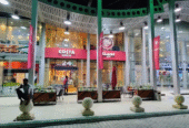 Costa Coffee