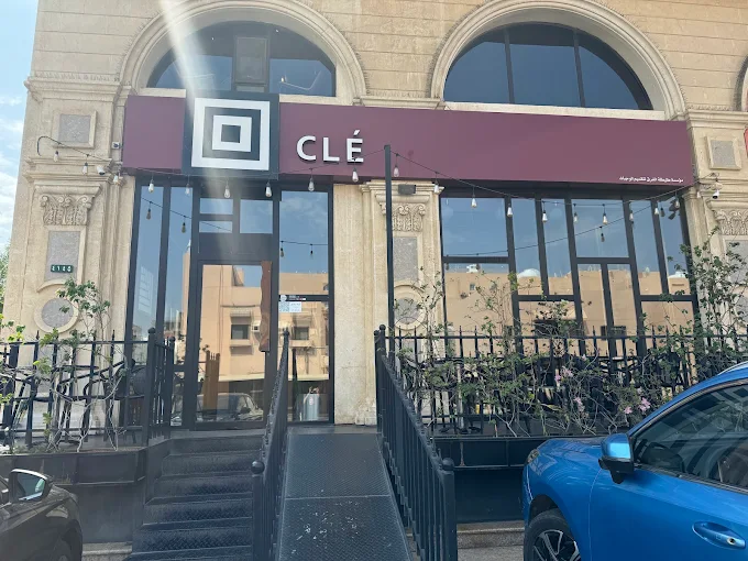 CLE CAFE