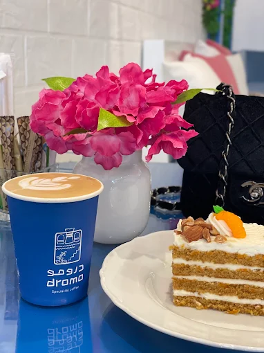 Dromo Coffee