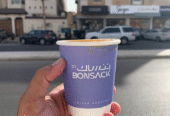 COFFEE SACK