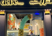 Crepeccino Cafe