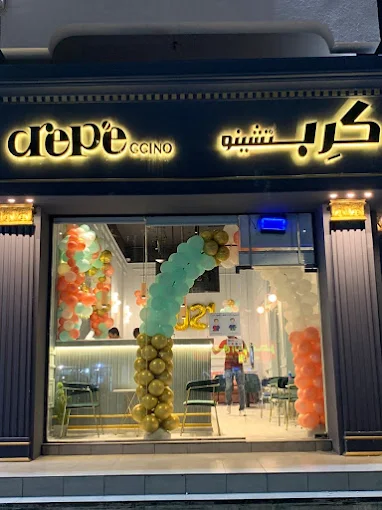 Crepeccino Cafe