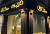Crepeccino Cafe
