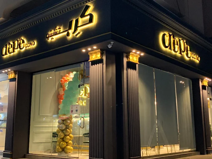 Crepeccino Cafe