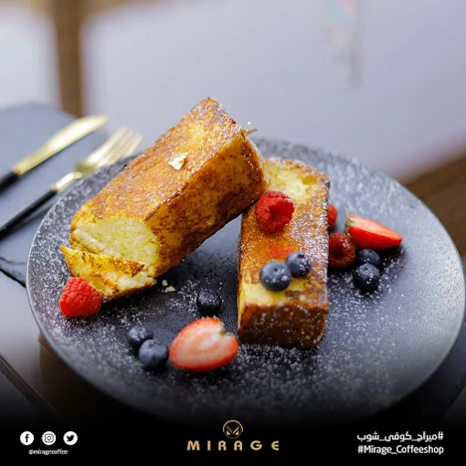 Mirage Coffee Shop