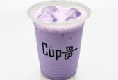 Cup to go