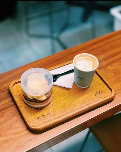 Rawnah Specialty Coffee Roaster