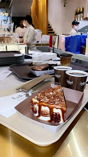 Jadeel Cafe