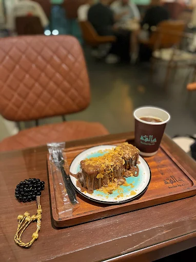 Malaga Specialty Coffee