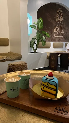 Malaga Specialty Coffee