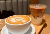 BREW92 – OBHUR