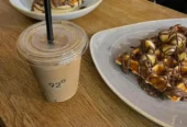 BREW92 – AL KHAYYAT