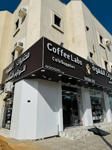 Coffee Labs