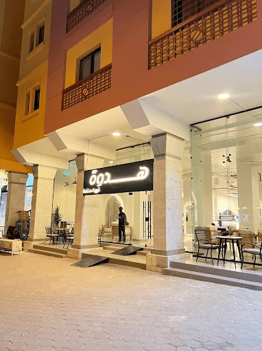 HADOUA Cafe