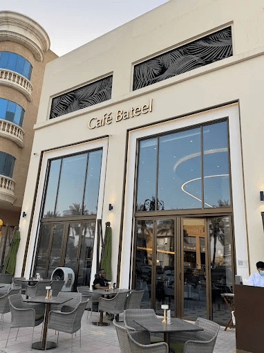 Cafe Bateel & Bateel