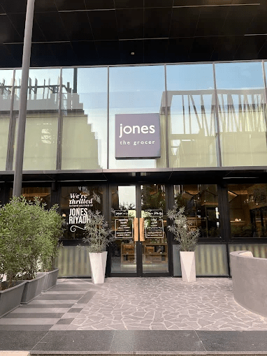 Jones the Grocer