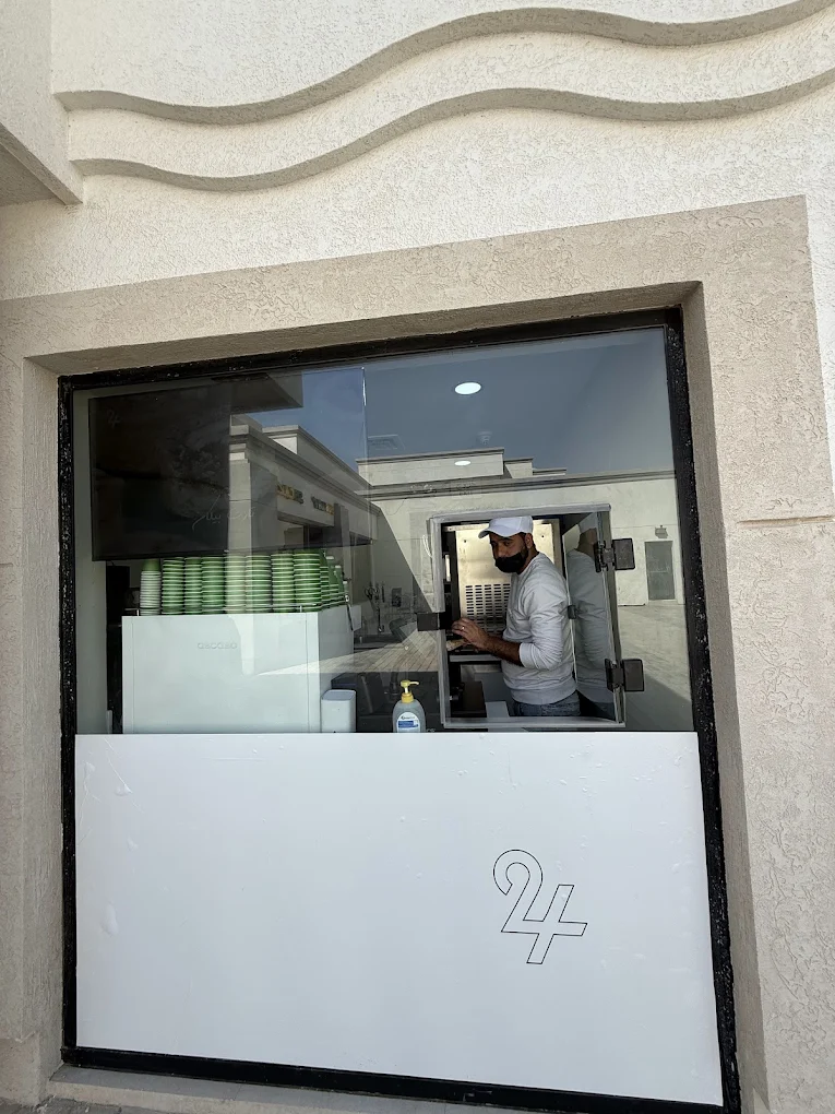 24 specialist Coffee