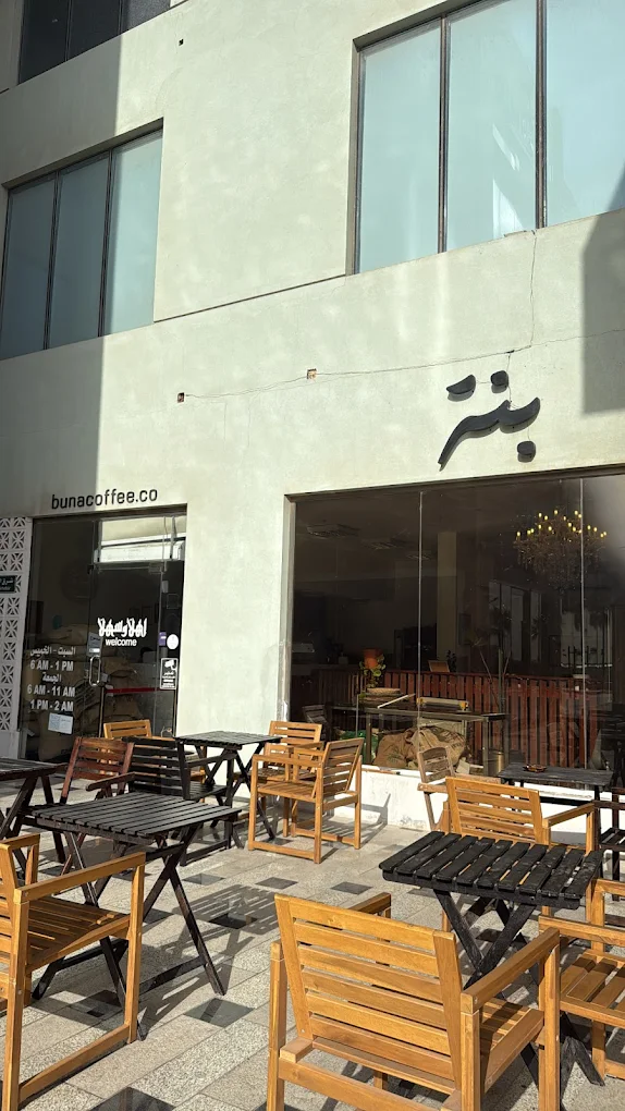 Bunah specialty coffee