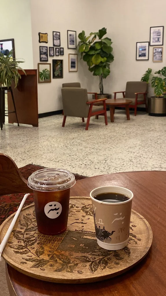 Bunah specialty coffee