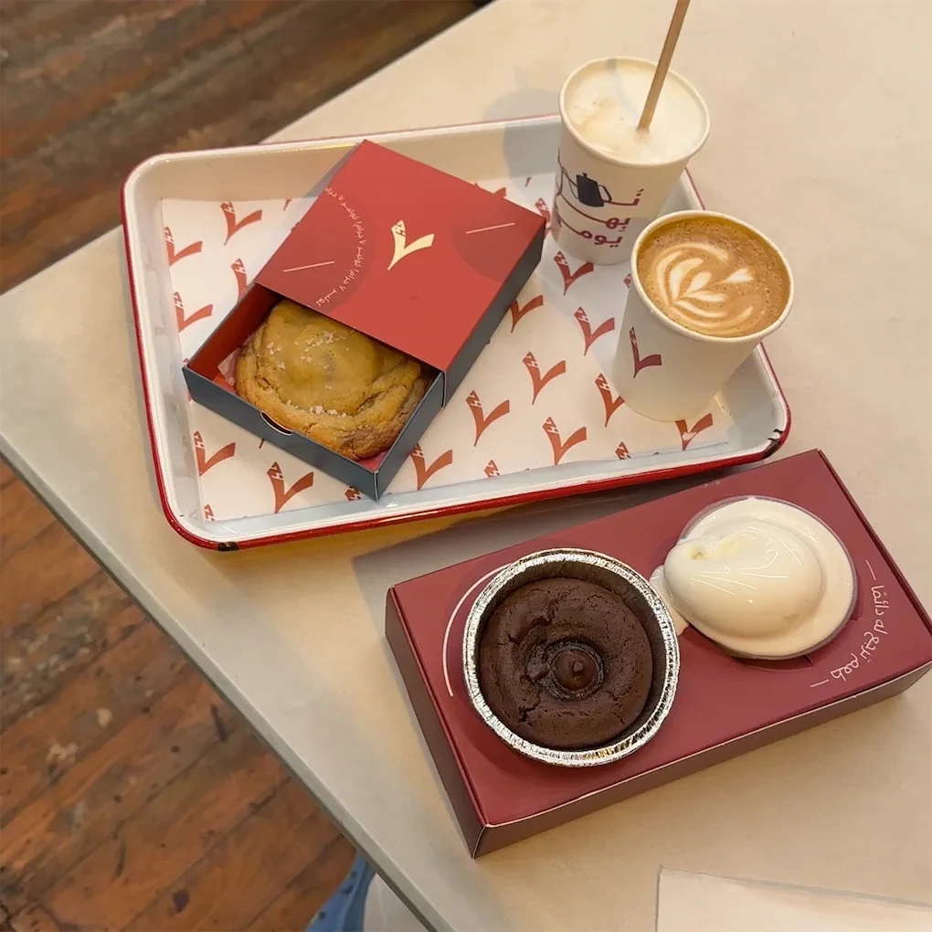 7 Grams – Dammam Cornish