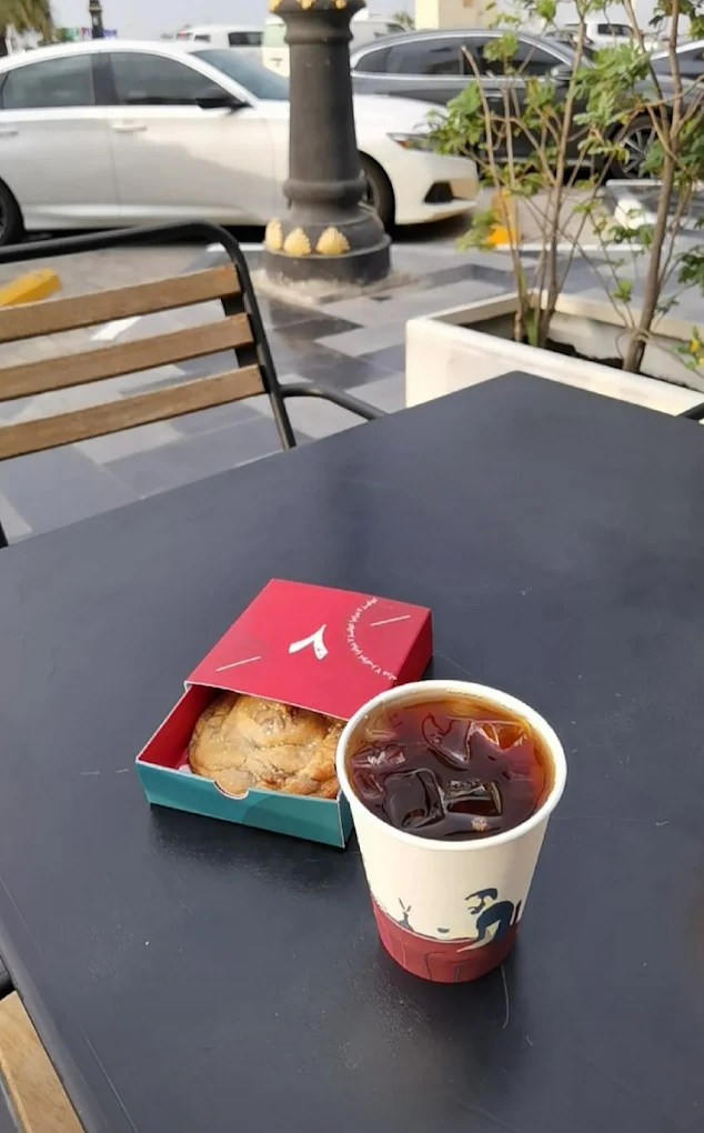 7 Grams – Dammam Cornish