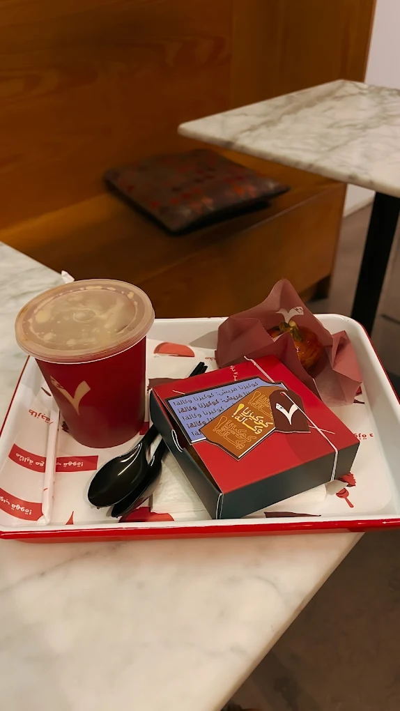 7 Grams – Dammam Cornish