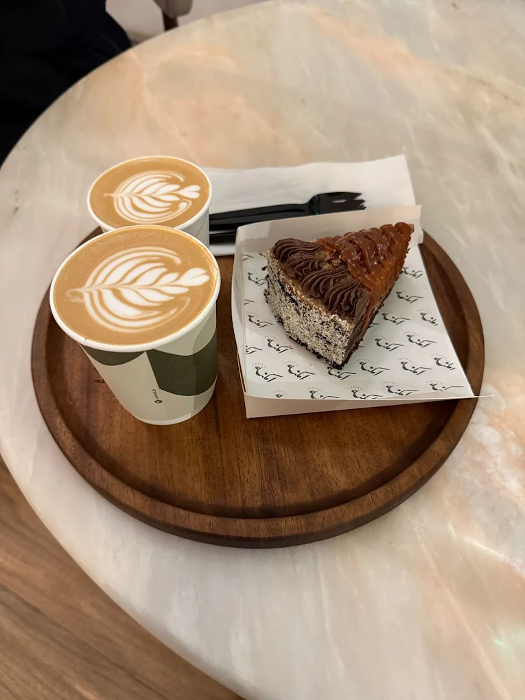 AMKINAH Speciality Coffee