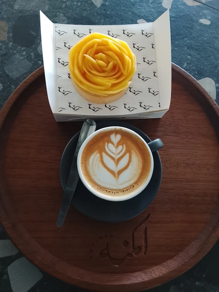 AMKINAH Speciality Coffee