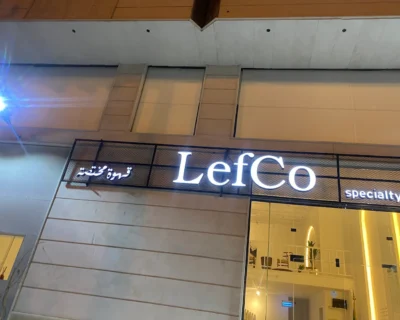 LefCo1
