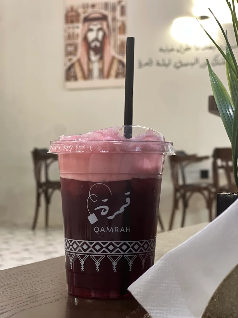 Qamrah Coffee