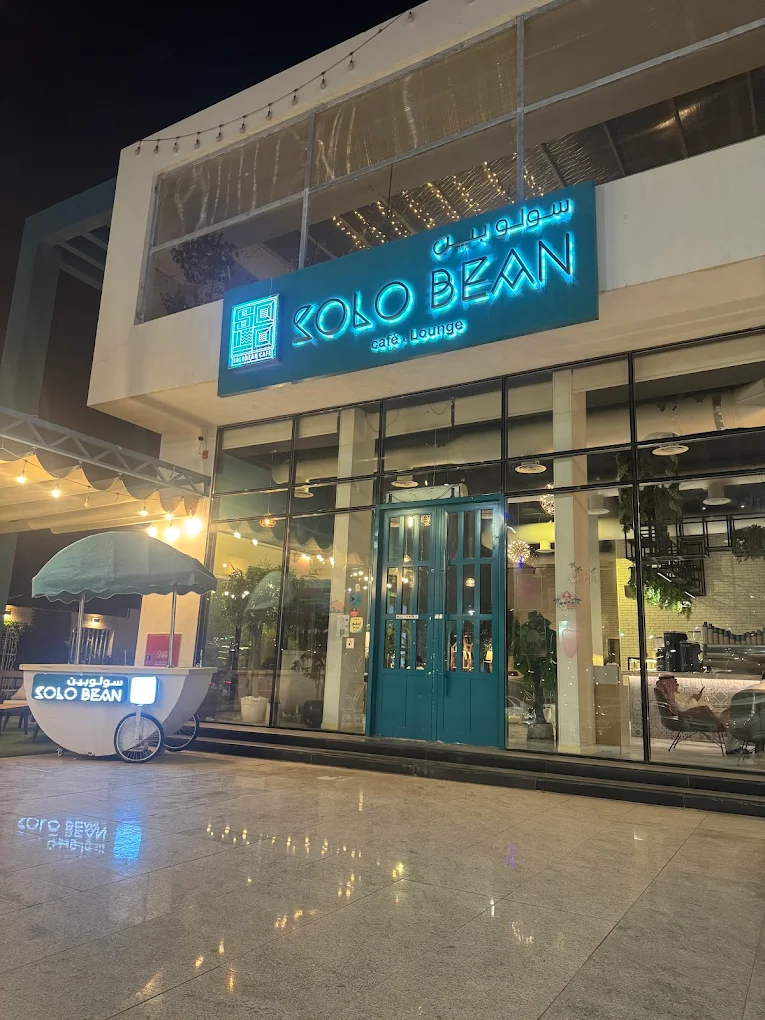 Solo Bean café