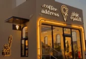 Coffee Address