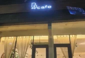 B4 Cafe