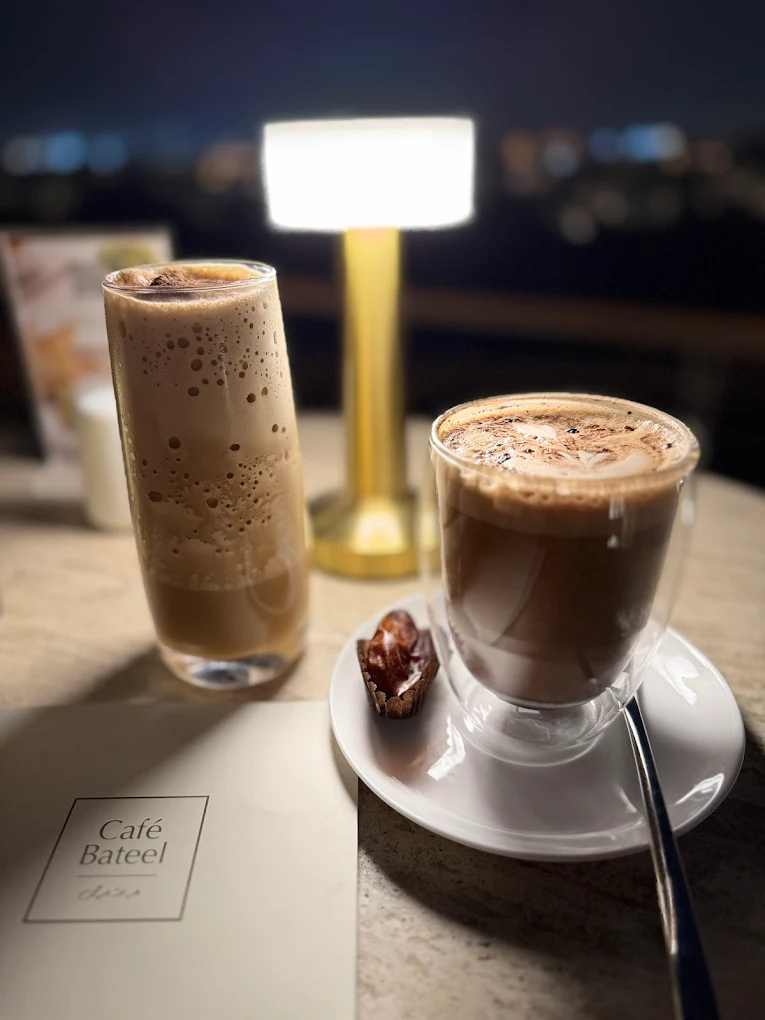 Cafe Bateel – At Turaif