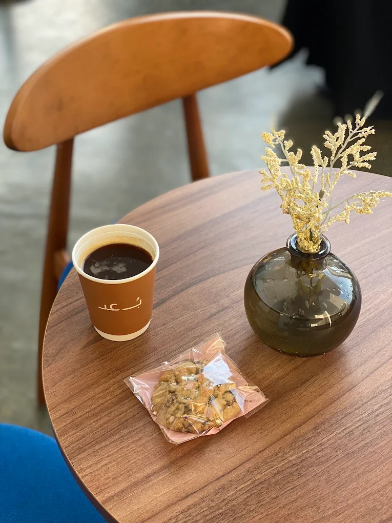 Boad Coffee Roasters