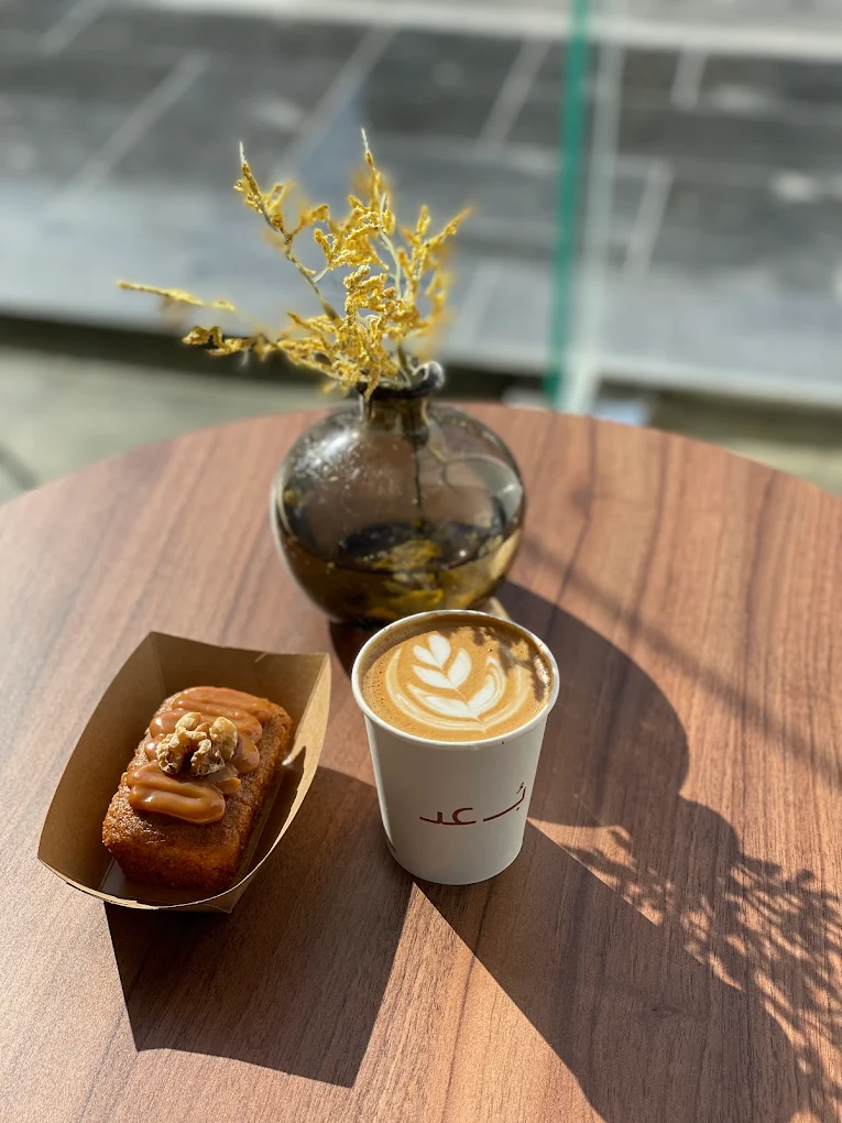 Boad Coffee Roasters