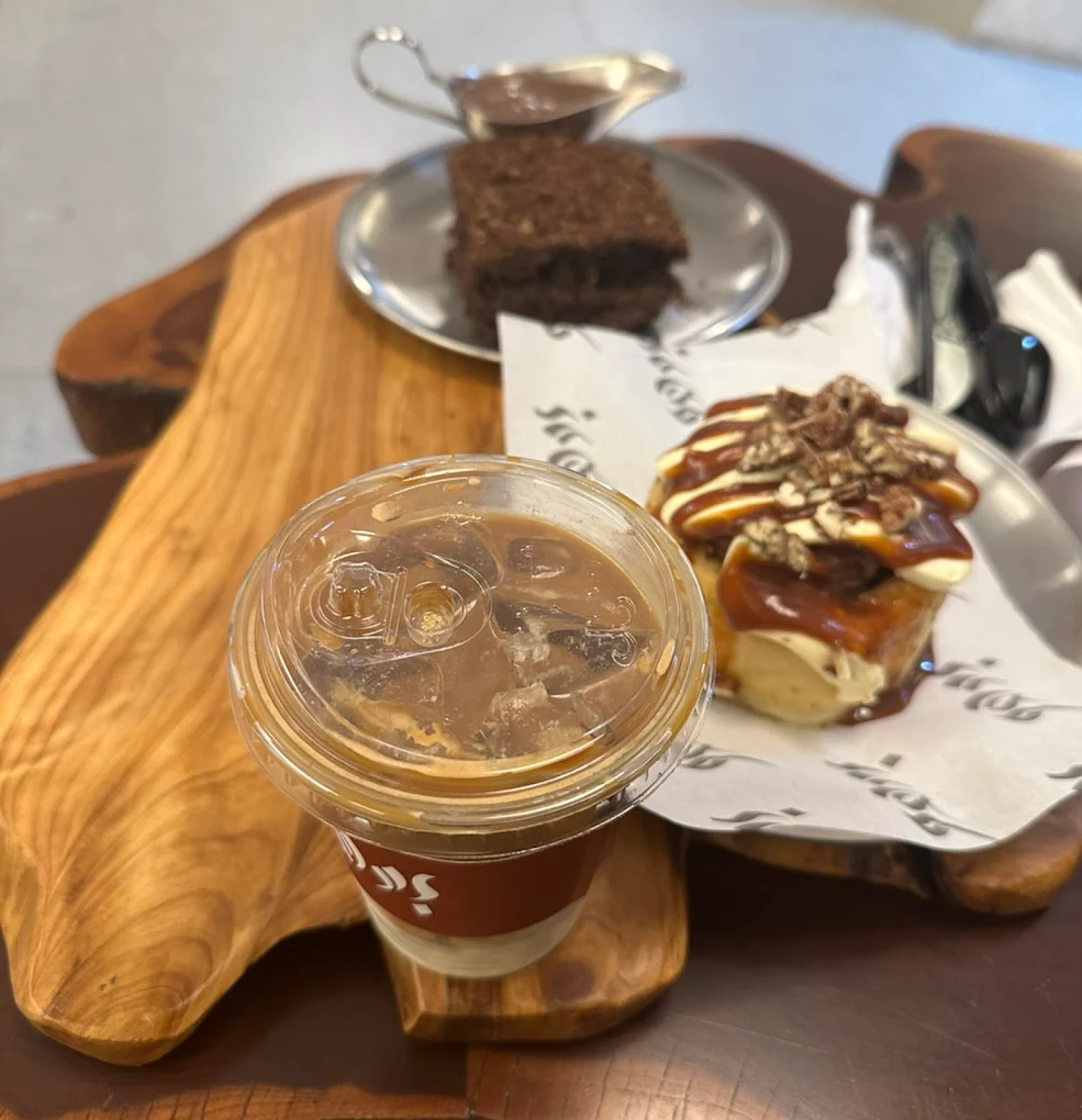 Boho Speciality coffee