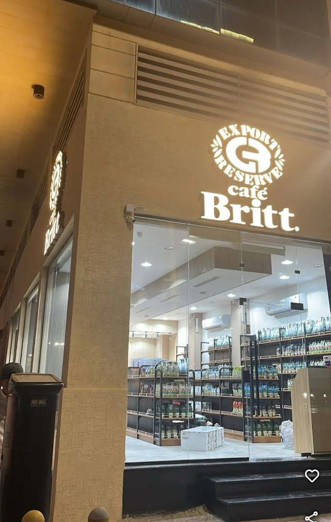 Cafe Britt Khobar