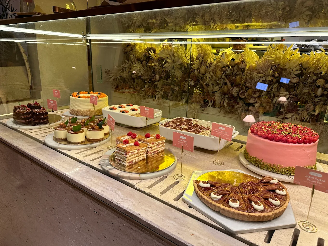 Brunch & Cake Al Bujairi