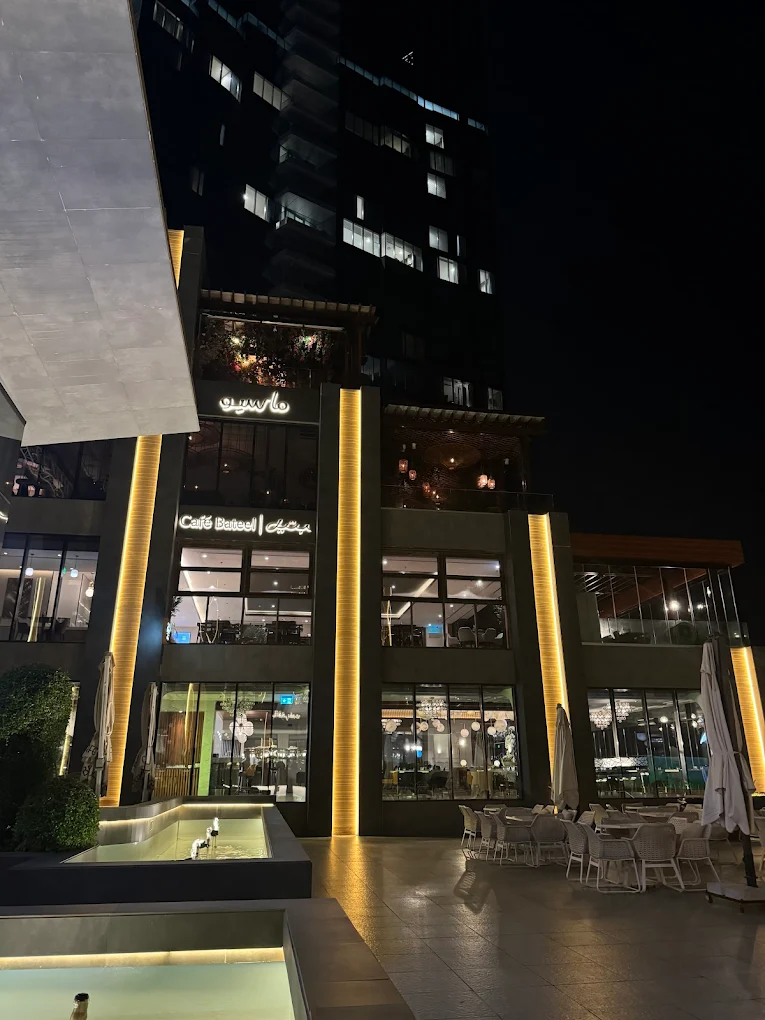 Cafe Bateel MATAL Seaview