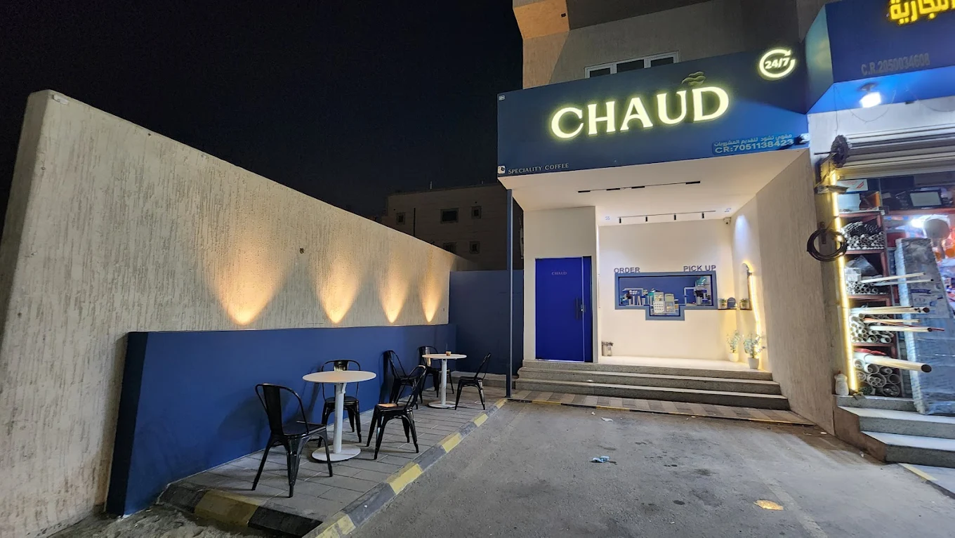 Chaud Cafe