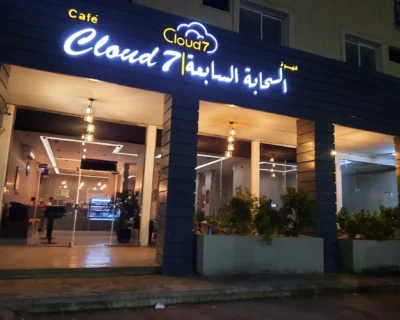 cloud-1
