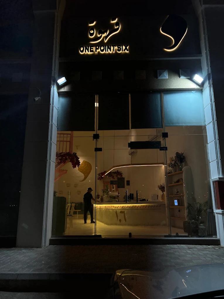 coffee 1.6 one Point Six