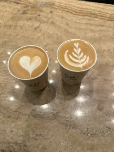 Coffee Address - Saudi Coffee Crafters
