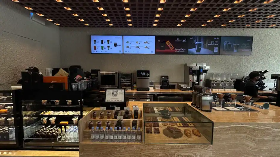Coffee Address - Saudi Coffee Crafters