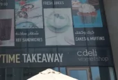 C.Deli