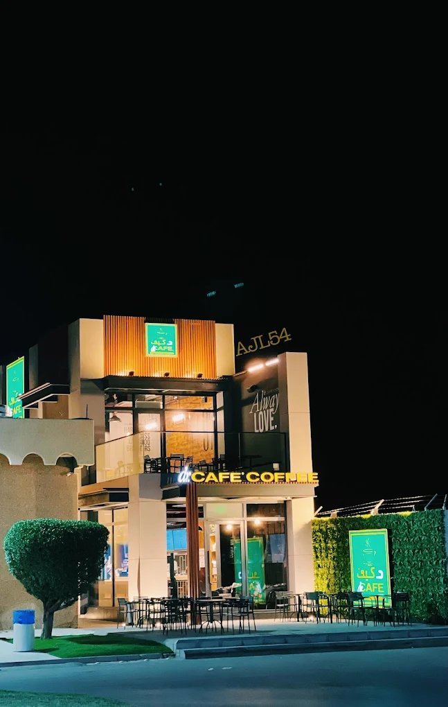 dr.CAFE COFFEE | Manual Brew