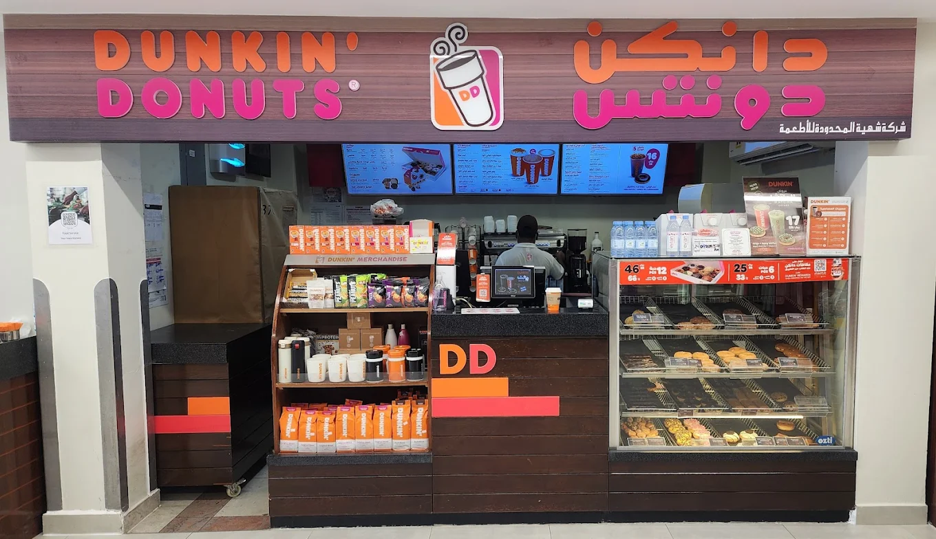 Dunkin Donuts