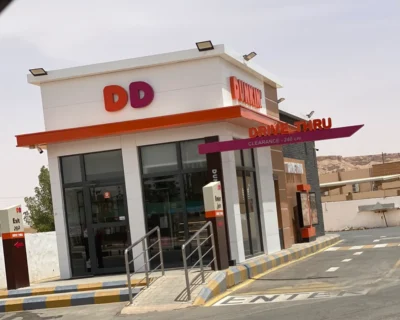 dunkin-a1