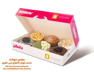 Dunkin